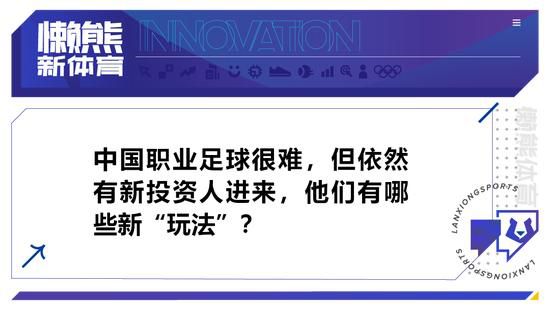 叶辰点点头，说：那咱们赶紧吃饭，吃完就出发吧。